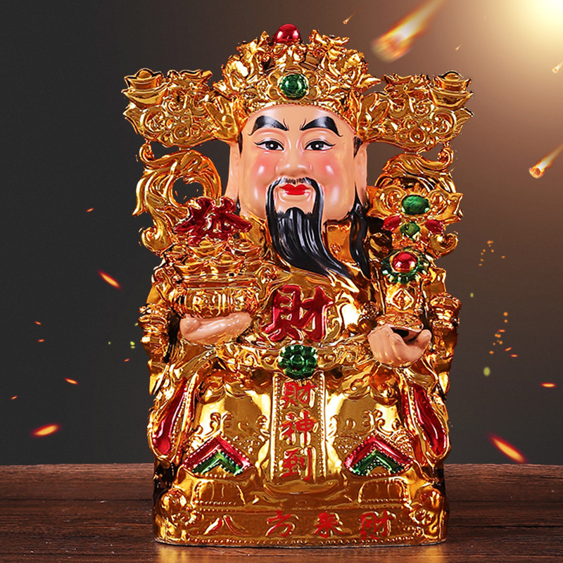 财神爷陶瓷中式破损补发