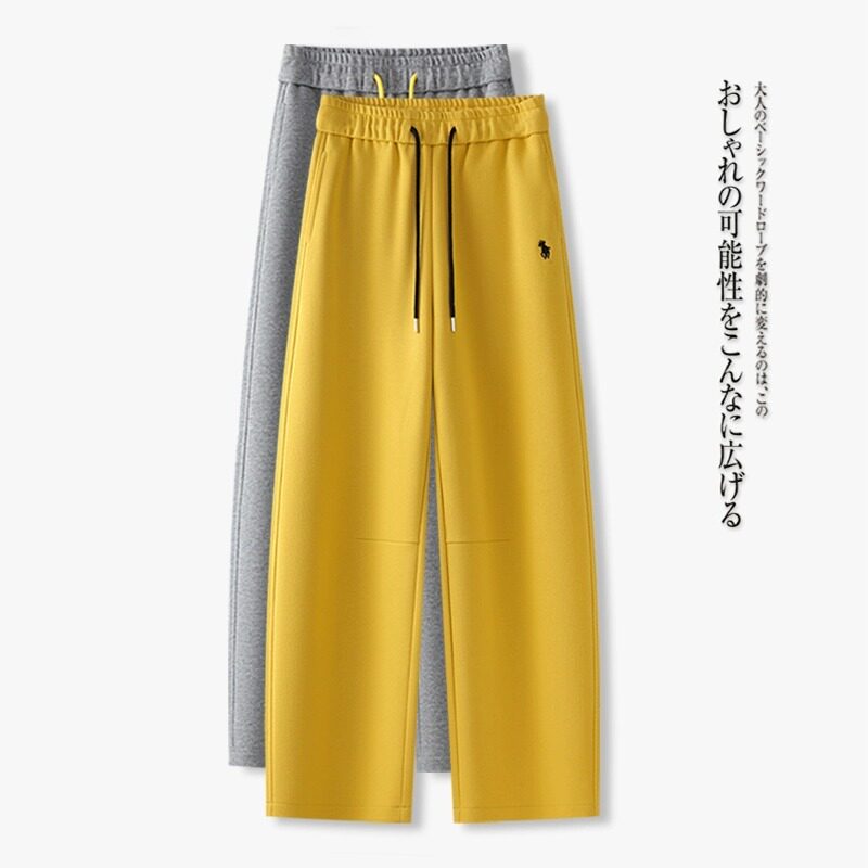 黄色哈伦裤老爹裤女春秋季202休闲裤