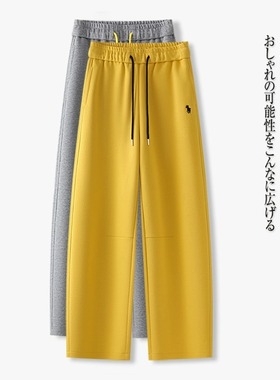 黄色哈伦裤老爹裤女春秋季2025新款宽松刺绣萝卜裤高腰休闲运动裤