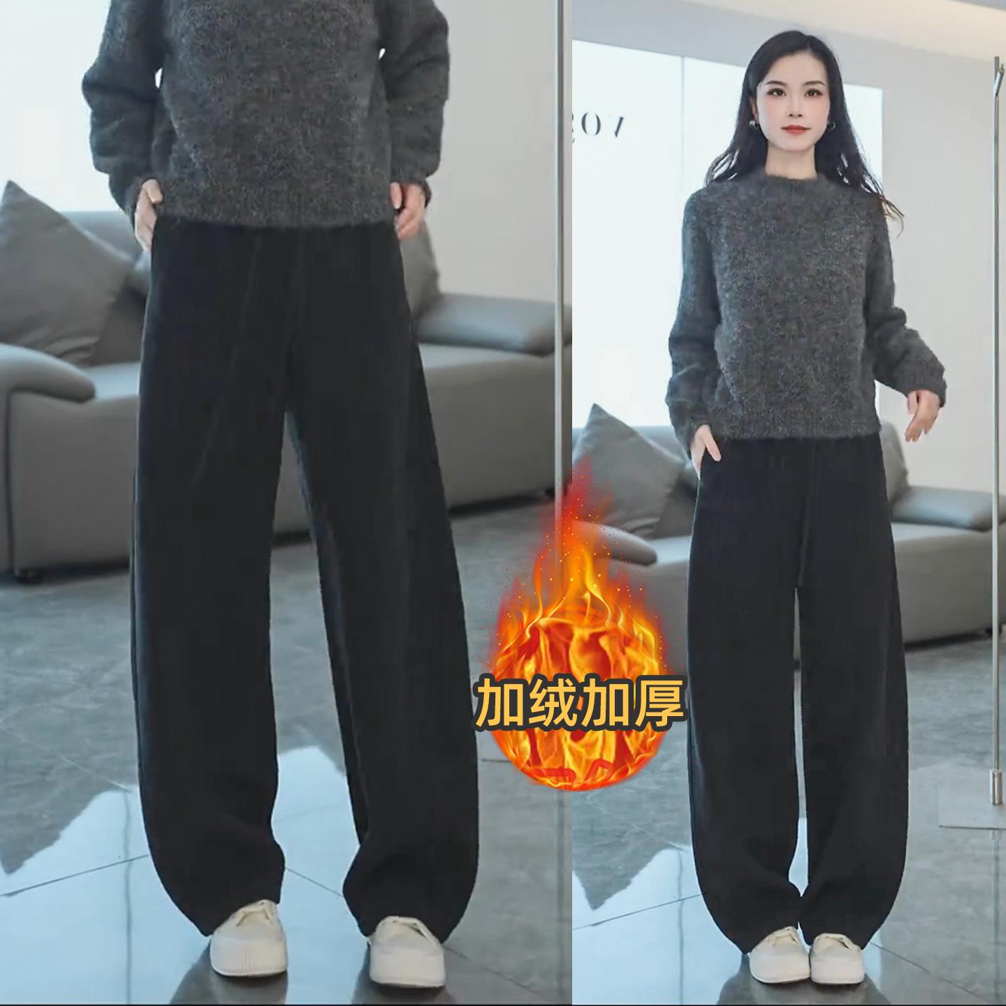 时尚加厚绵羊毛桑蚕丝弯刀裤女2025冬季新款显瘦百搭直筒裤休闲裤
