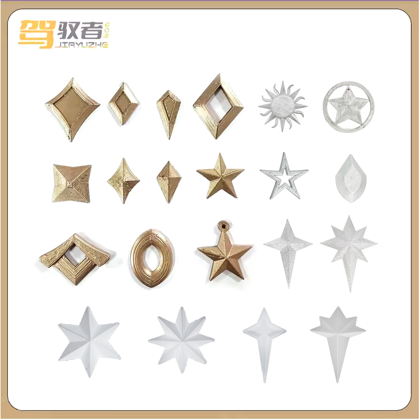 服装配饰小零件 DIY饰品 基础补缺补漏增补缺项 配饰 配件 道具