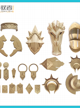 崩坏3 星穹铁道 万敌 3D打印 cosplay 服装 配件配饰 胸配游戏COS