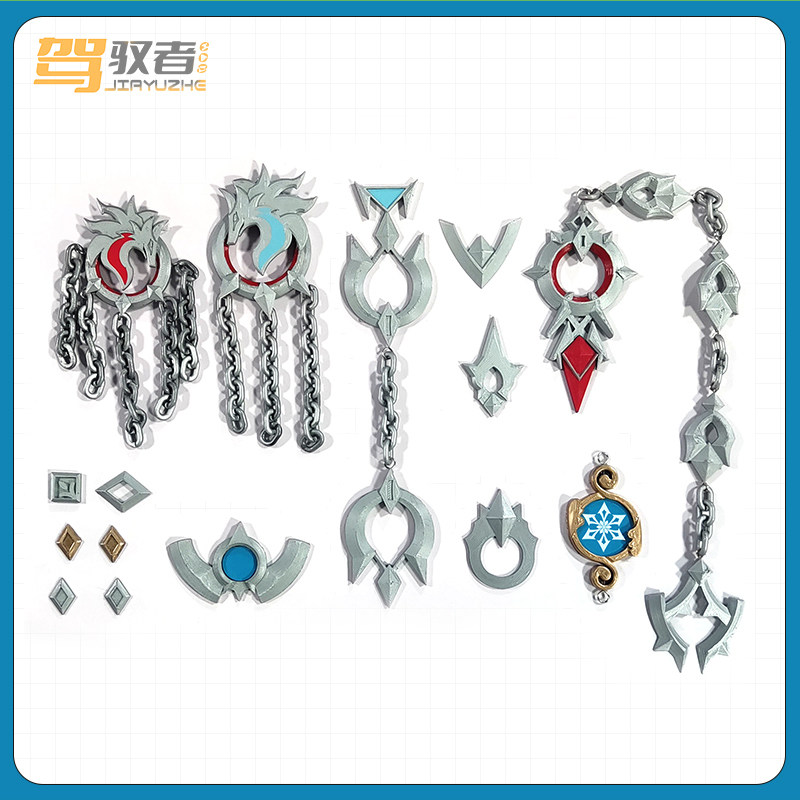 原神 莱欧斯利 服饰 腰饰 cosplay服装配件定制3D打印cos配件