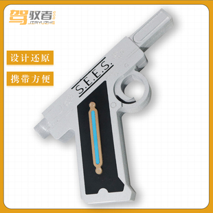 女神异闻录3 结城理 cos道具 人格面具召唤器 手枪武器cosplay