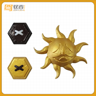 第五人格 裘克哭泣小丑 熄灭的太阳cosplay服装配件定制 3D打印