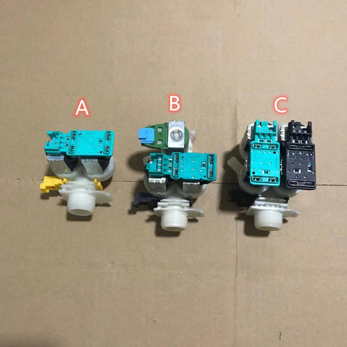 西门子滚筒洗衣机水阀双头