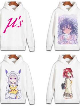 lovelive!南小鸟加绒连帽卫衣冬