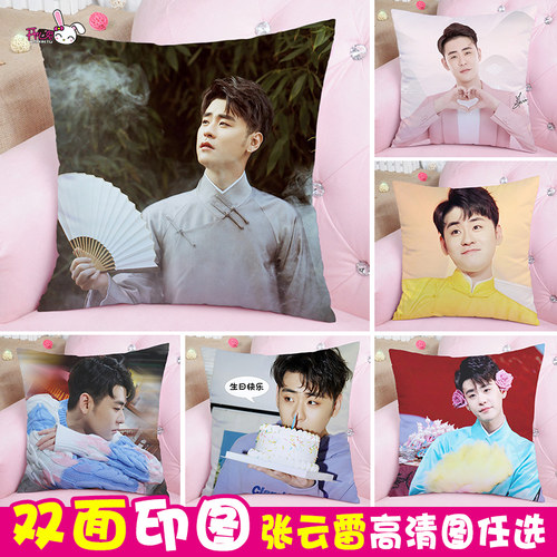 贴心舒适  面料升级 枕芯加厚 闪电发货