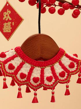 猫咪新年围脖项圈宠物狗狗围兜口水巾围巾配饰布偶猫过年小装饰品