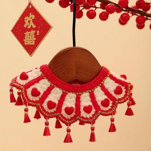 猫咪新年围脖项圈宠物狗狗围兜口水巾围巾配饰布偶猫过年小装饰品
