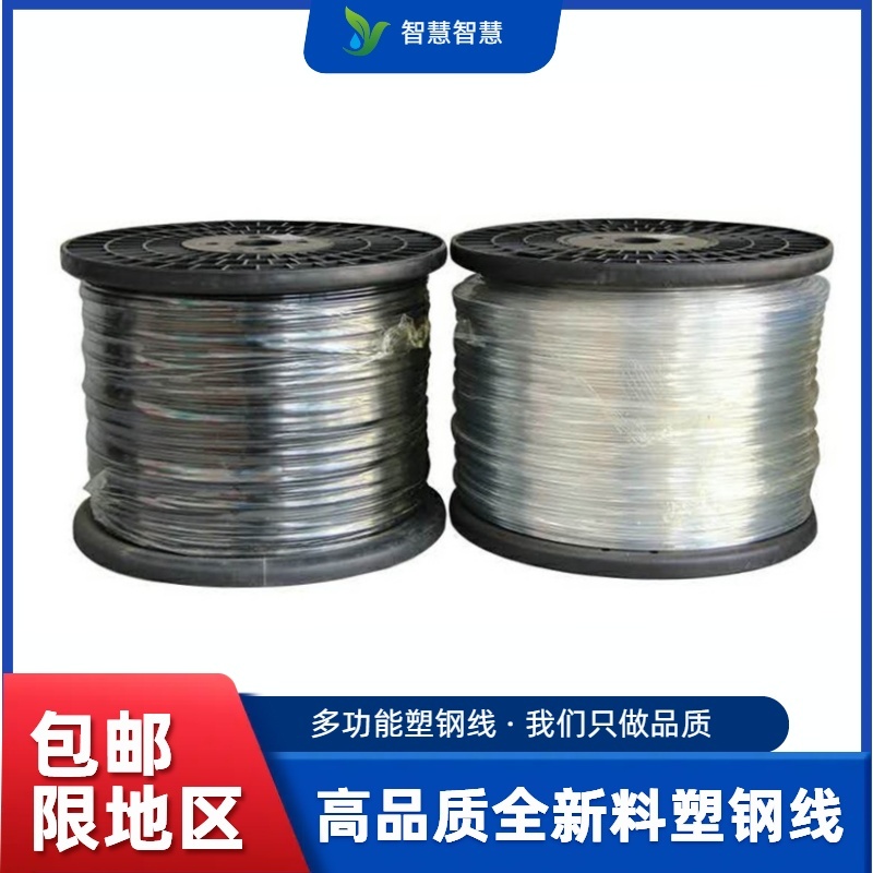 高强度塑钢线葡萄架大棚