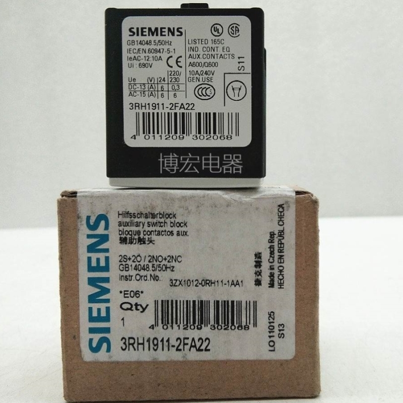 议价接触器辅助触头3RH1911-2FA22 3RH1911-2FA40 3RH1911-2GA40