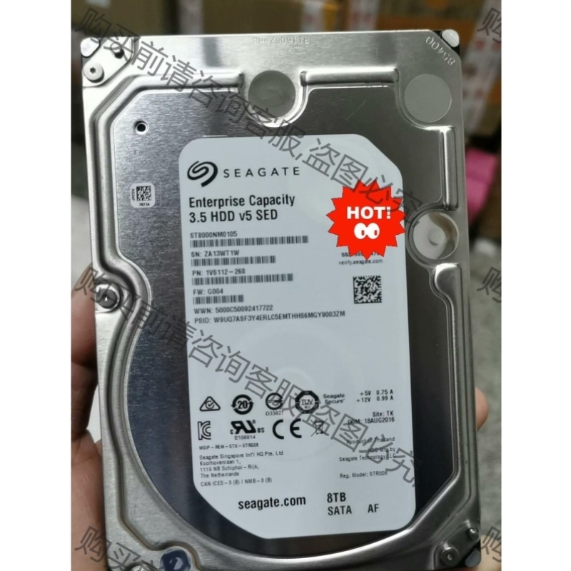 议价希捷8T 0105 议价