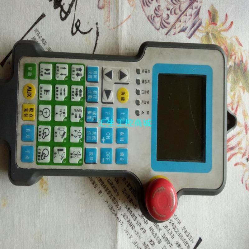 议价[汇生工控]sinrobot控制器手控议价