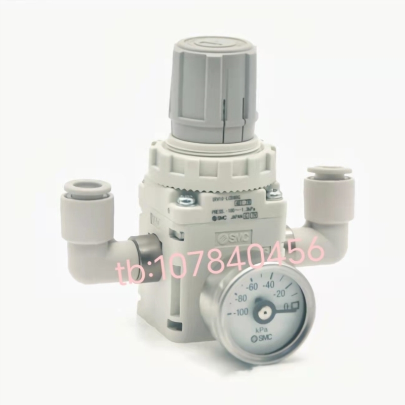 议价SMC减压阀IRV10-IRV20-C06/C08/C10BG /LC06/LC08/LC10/C12BG
