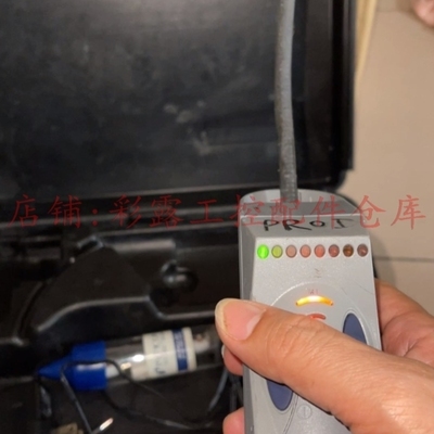 议价英福康冷媒检漏仪已经更新传感器机器一切