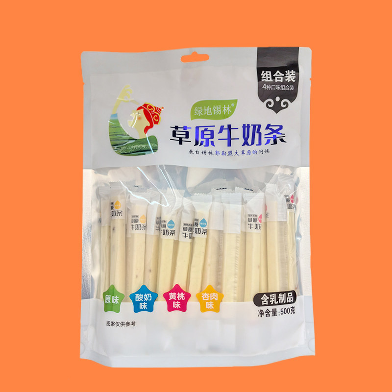 草原大礼包混装杏肉味奶酪条