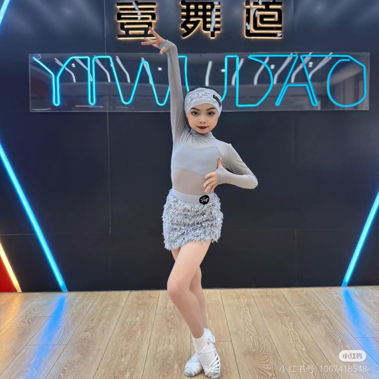 Top舞服少儿拉丁舞春秋长袖灰色亮片毛毛裙子练功服女童演出套装