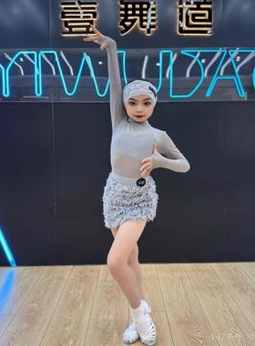 Top舞服少儿拉丁舞春秋长袖灰色亮片毛毛裙子练功服女童演出套装