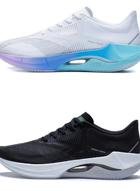 李宁超轻20跑步鞋男子䨻科技低帮减震回弹透气休闲运动鞋ARBT001