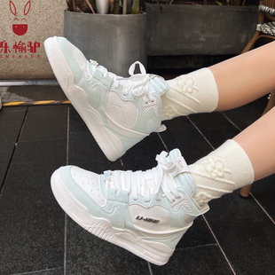 李宁月白男女小白鞋经典柔软减震回弹高帮运动休闲鞋AGCS250-1-3