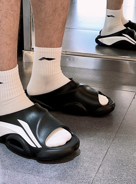 李宁反伍BADFIVE男女2025新款黑白防滑增高篮球运动拖鞋ABTU007