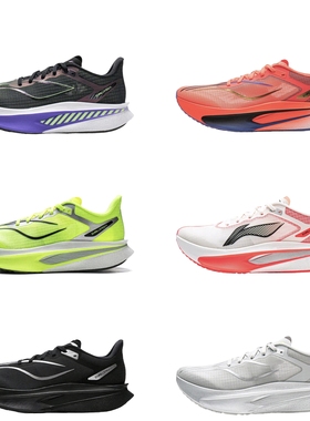 李宁飞电6CHALLENGER男体考专业竞速训练轻便低帮跑步鞋ARMW004