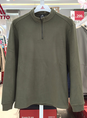 悍途户外抓绒衣男秋冬新款半拉链立领休闲百搭打底衫上衣38U190A