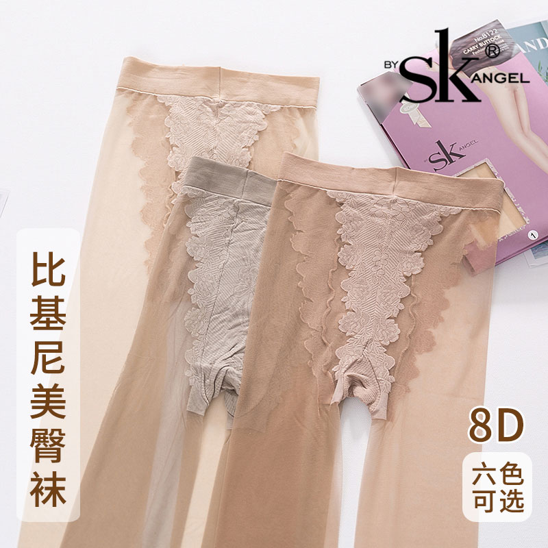SK性感蝴蝶裆隐形连裤袜8D丝袜