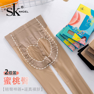 SK3D隐形无痕丝袜夏季女薄款蜜桃臀加棉底任意剪防脱丝连袜裤8753