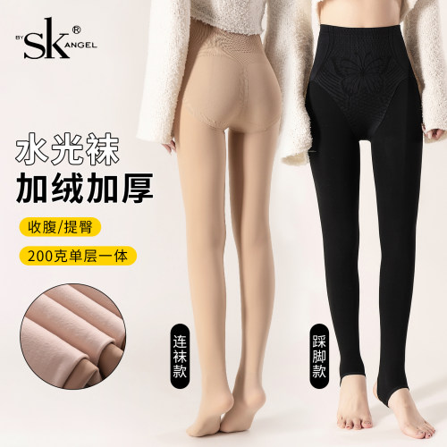 SK7317收腹提臀水光袜女秋冬一体200g加绒裸感肉色光腿神器连裤袜