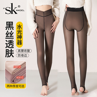 SK大码黑丝透肤水光袜200克加绒加厚打底裤400克保暖假透肉踩脚裤