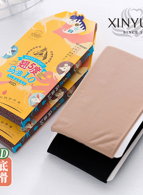 心宇40d马油袜春秋加肥加大连裤钢丝耐穿微压显瘦防勾连裤丝袜女