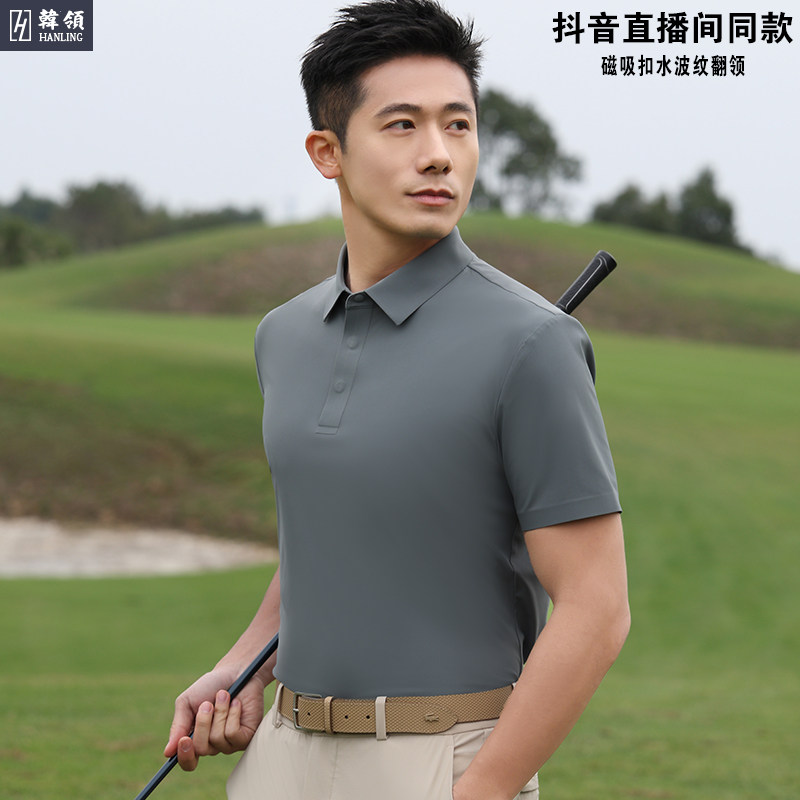 韩领智造服饰可定制logo