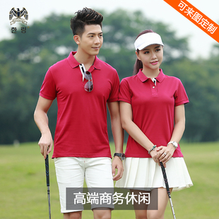 聚会服印字 韩领翻领t恤工作服polo衫 女定制短袖 大码 带领工衣工装