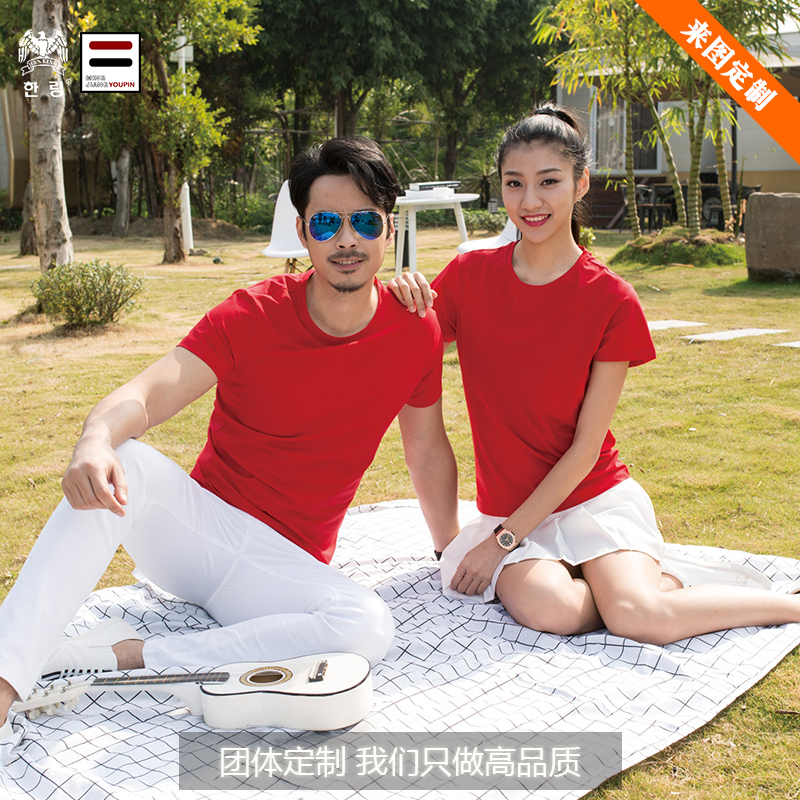 韩领品牌丝光纯棉t恤