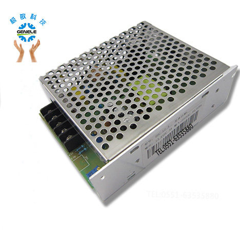 12V24V3A自动浮充充电器SHC-24-3恒流恒压铅酸蓄电池电瓶SHC-12-3