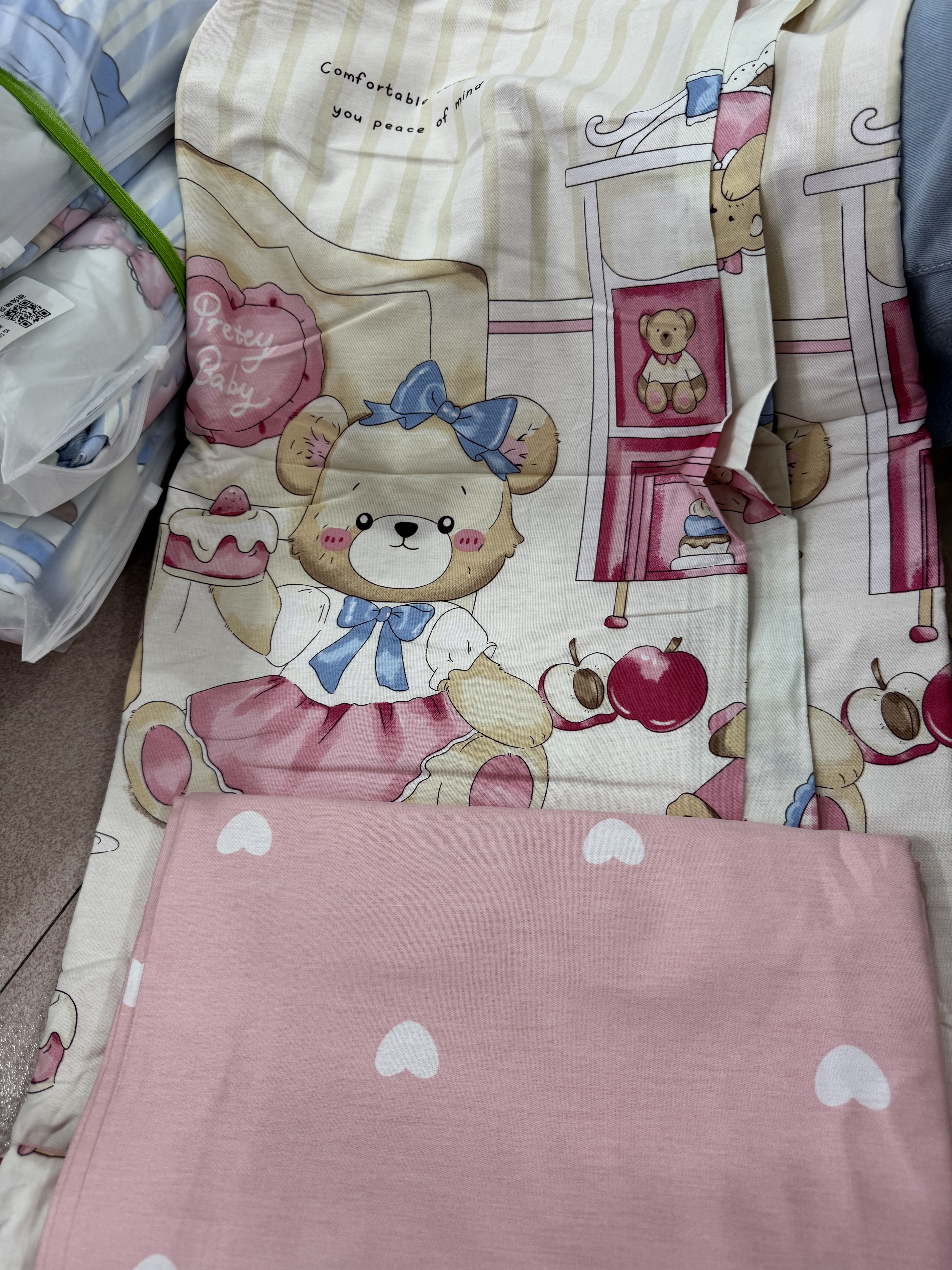 纯棉斜纹100棉成品全棉四件套清仓处理AB版