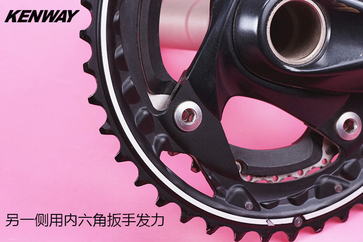 Clé pour réparation vélo KENWAY - Ref 2303255 Image 3