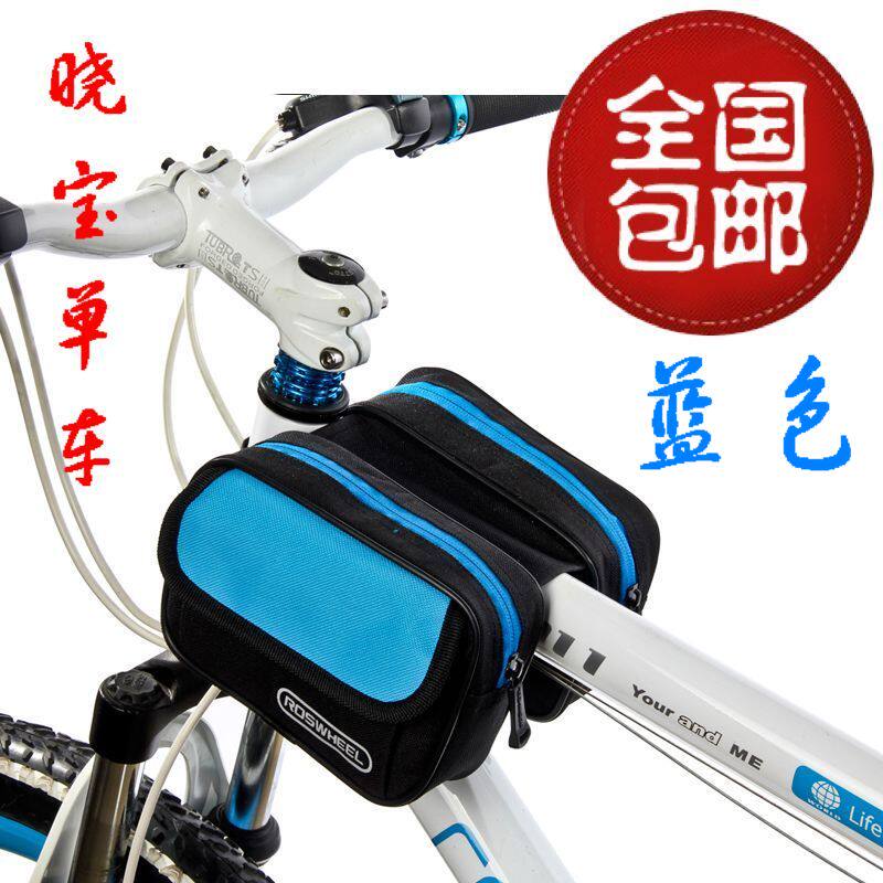 Sacoche pour vélo mixte ROSWHEEL - Ref 2213920 Image 3