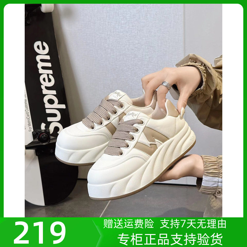 戈美其商场同款2024春季新款舒适百搭厚底小白鞋运动休闲单鞋女鞋