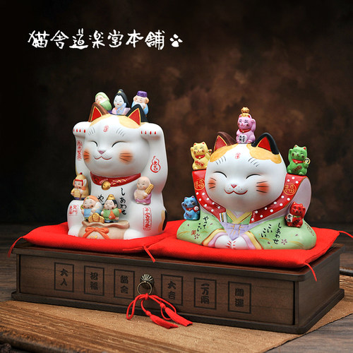 纯手绘！猫舍道乐堂本铺招财猫