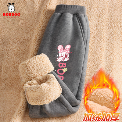 巴布豆秋冬季女童加厚一体绒卫裤