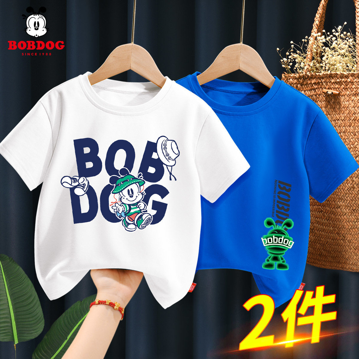 巴布豆儿童潮酷运动纯棉透气短袖