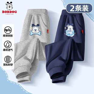 男童卫裤 巴布豆儿童春秋裤 帅气休闲长裤 运动裤 子2026校园男孩秋季