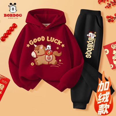 加绒加厚儿童卫衣巴布豆帅气冬天
