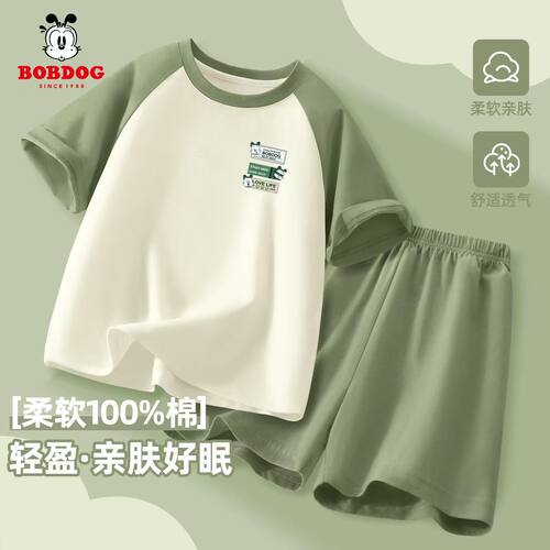 巴布豆Ａ类纯棉男女童短袖套装