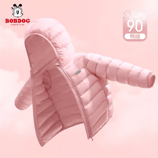 巴布豆男童羽绒服白鸭绒2026新款上档次儿童冬装外套时尚防寒保暖