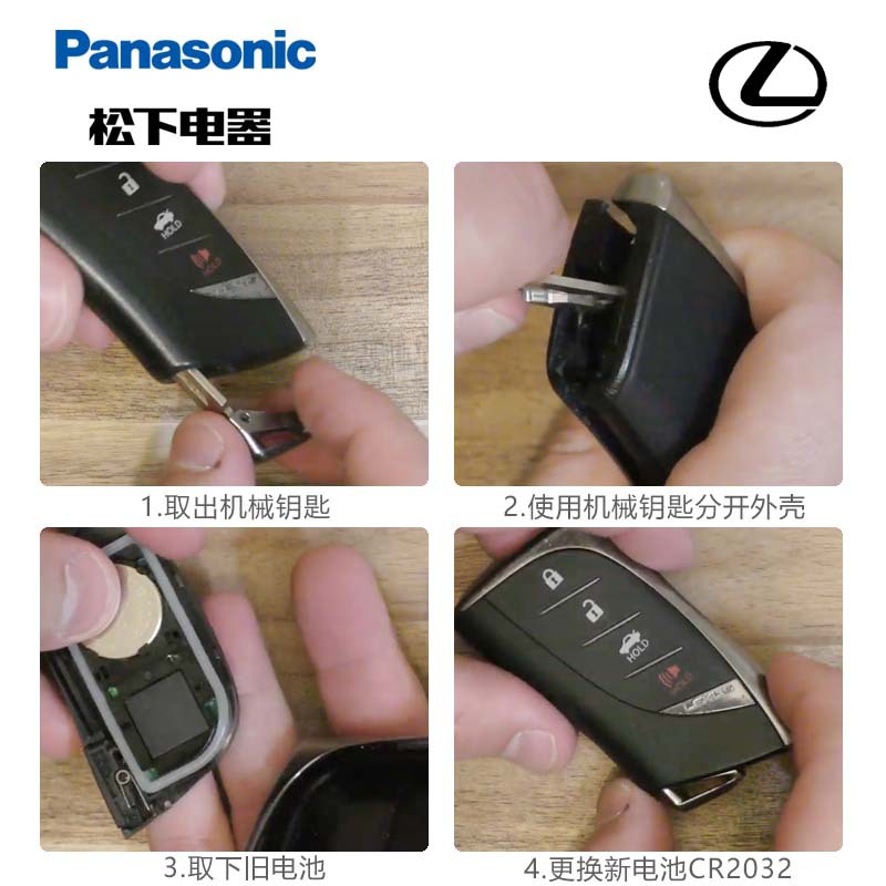 雷克萨斯NXphevnx200nx260nx350h