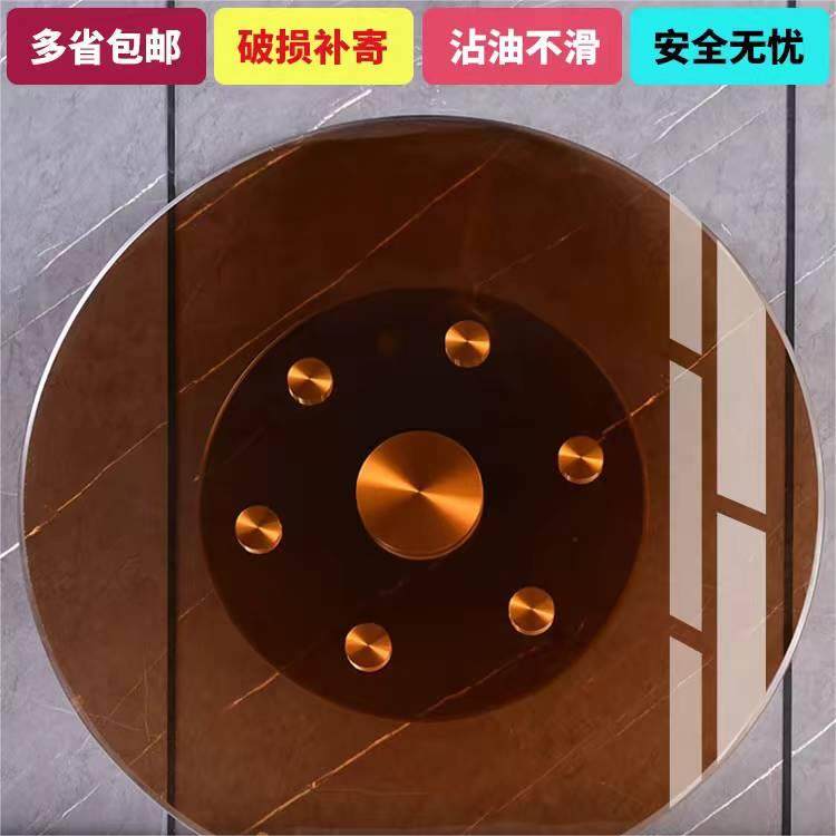 餐桌转盘钢化玻璃家用圆桌转盘饭店可旋转圆盘茶色辅助轮转盘转台,商业/办公家具,转盘,淘宝优惠券,粉丝福利购,淘宝优惠卷